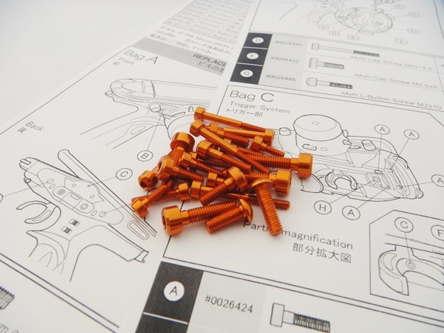 Hiro Seiko Futaba 10PX Light Weight Screw Set (Orange) | MIBOSPORT